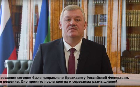 Сергей Гапликов уходит с поста главы Коми