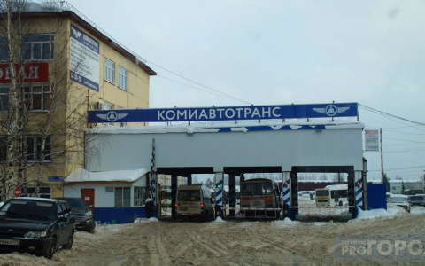 В Сыктывкаре отменят популярный автобусный маршрут