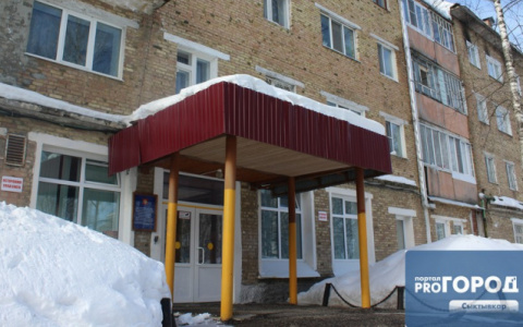 Школьники Коми продолжат учиться с 13 апреля