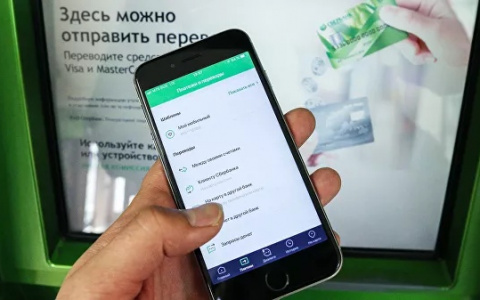 Сбербанк отменил комиссию за пополнение своих карт с карт других банков до 1 мая 2020 года