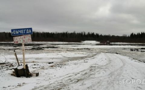 В Коми закрыли сразу шесть ледовых переправ
