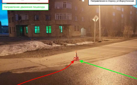 В Коми разыскивают лихача, который сбил пешехода и скрылся