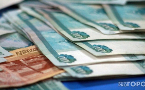 «Раздавать деньги в России глупо»: сыктывкарцы об инициативе выплатить всем по 25 тысяч рублей