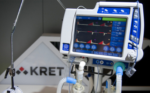 В Коми объявили аукцион на поставку аппаратов ИВЛ