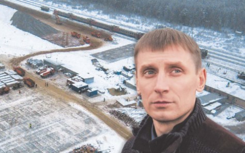 Сыктывкарская газета новостей от 24 апреля