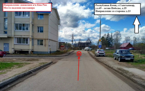 Сыктывкарка выпрыгнула из такси и убежала в подъезд