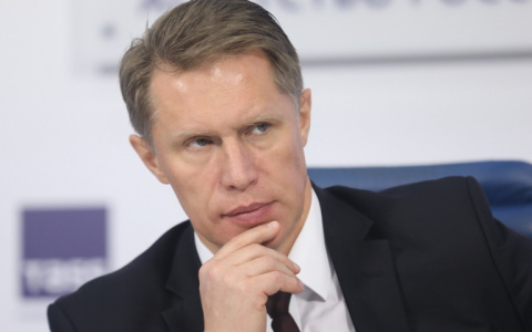 В Минздраве рассказали, когда появится первая вакцина от коронавируса