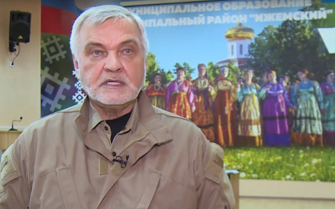 Владимир Уйба высказался против объединения Коми и еще двух регионов