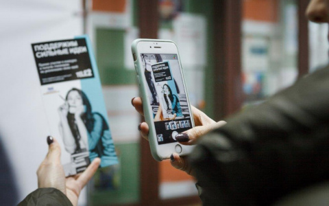 Tele2 вручила именные стипендии студентам СГУ им. П. Сорокина