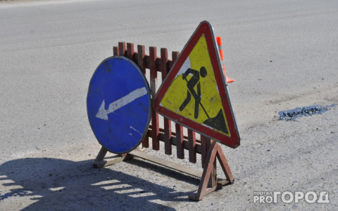 На ряде улиц Сыктывкара запретят остановку авто