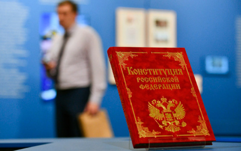 Стало известно, когда определится новая дата голосования по поправкам в Конституцию