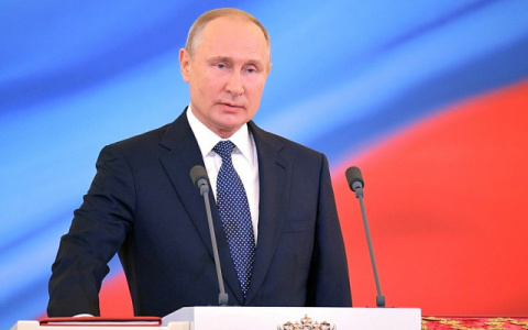 Владимир Путин объявил дату голосования за изменения в Конституции