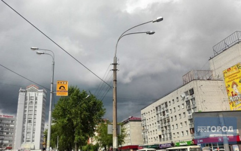 В Коми ожидаются сильные грозы и порывистый ветер