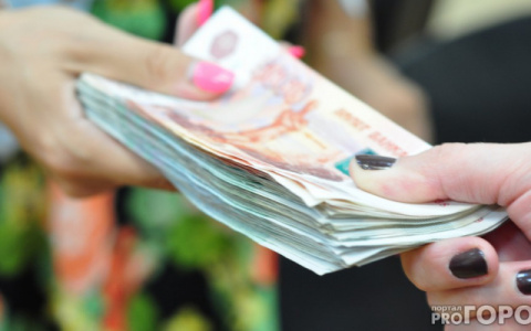 В России продлили выплаты повышенного пособия по безработице