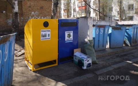 В Коми приняли закон о льготных тарифах на тепло, воду и мусор