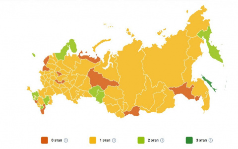 Появилась интерактивная карта выхода регионов из режима самоизоляции