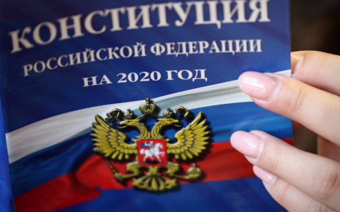 Владимир Путин: «Большинство россиян поддерживают поправки в Конституцию»
