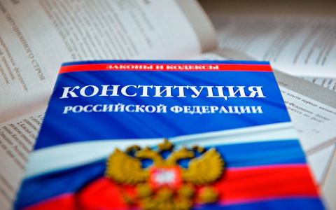 В России начался прием заявлений о голосовании по месту нахождения