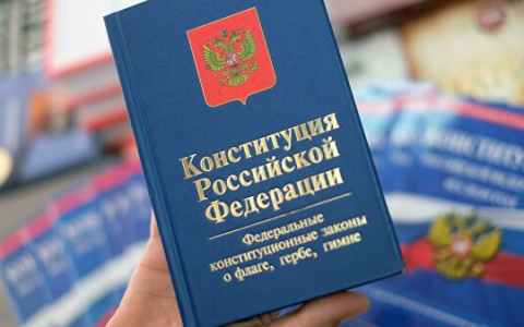 Около миллиона россиян подали заявления на голосование по месту нахождения