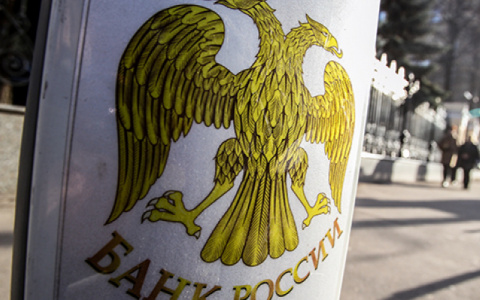 Доступная ипотека и привлекательные вклады: эксперты рассказали, что будет после снижения ключевой ставки