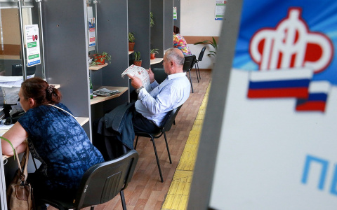 «Они отдали нам наши же деньги»: сыктывкарцы обвинили Пенсионный фонд в обмане