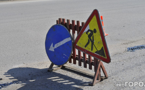 В Сыктывкаре одну из улиц перекроют больше чем на неделю