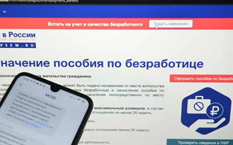 За год безработица в Сыктывкаре увеличилась в пять раз