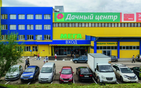 Почему аренда в ТК «Спутник» будет выгодна для вашего бизнеса?