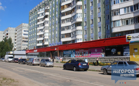 В Коми завершились поиски пропавшего мужчины с синяком на лице