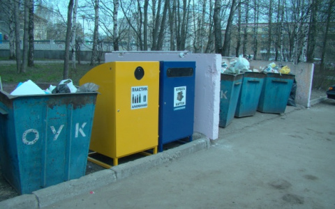 На обустройство контейнерных площадок в Сыктывкаре потратят 1,5 миллиона рублей