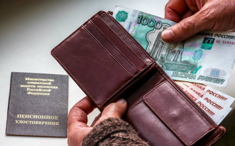 В ПФР рассказали о надбавках к пенсии за «советский стаж»