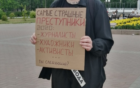 «Это демонстрация страха»: сыктывкарские журналисты о задержании работников СМИ по всей России