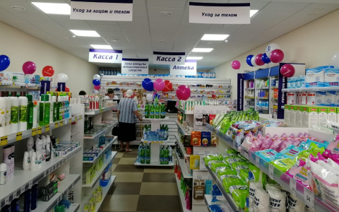 Сыктывкарцам рассказали, как экономить при покупке лекарств