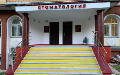 В клинике кировского медуниверситета опытные стоматологи лечат по доступным ценам