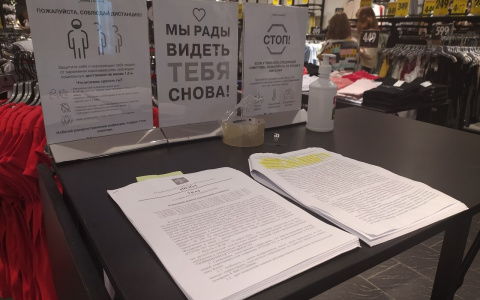 Эксперимент: пускают ли в сыктывкарские торговые центры без маски