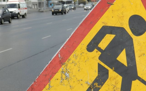 В Сыктывкаре временно перекроют две улицы
