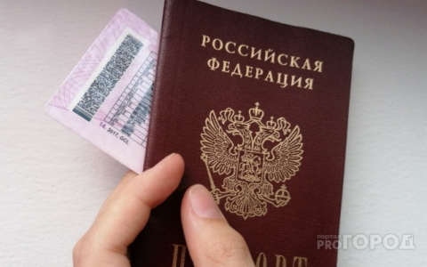 Сыктывкарцам продлят срок действия просроченных водительских прав