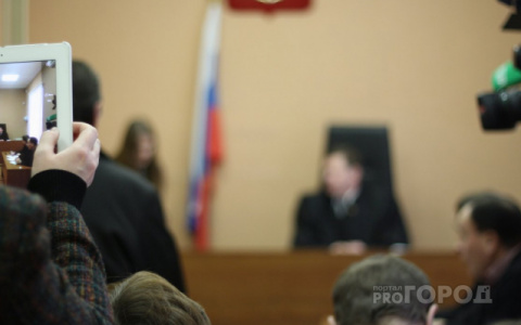 В Коми состоится суд над членами ОПГ