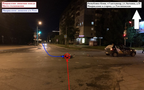 В Сыктывкаре водитель автомобиля сбил подростка на мопеде