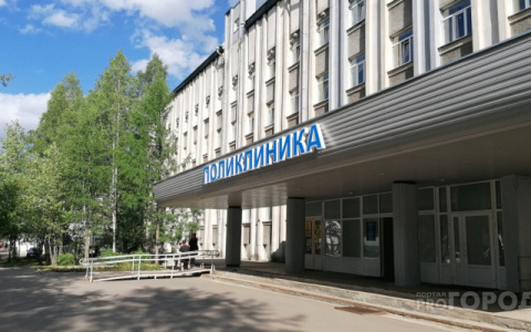 В Коми в полную силу начнут работать медицинские учреждения