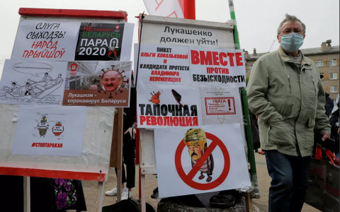 «Лукашенко надо либо залить все кровью, либо идти на переговоры»: сыктывкарские общественники о протестах в Белоруссии