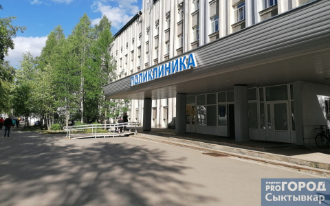 Около поликлиники №3 в Сыктывкаре хотят установить светофор