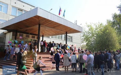 В минобразе Коми рассказали, как пройдут праздничные мероприятия в День знаний