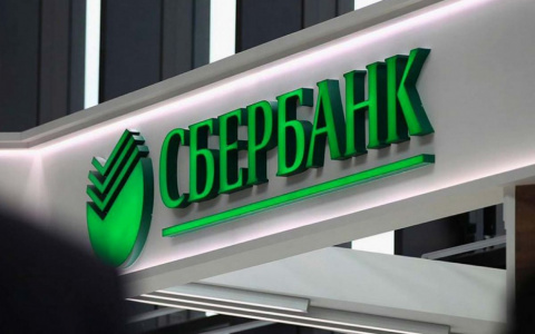 84 процента опрошенных клиентов Сбербанка на Северо-Западе положительно оценивают работу сервисов банка