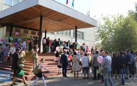 Родительские собрания в российских школах перейдут в онлайн