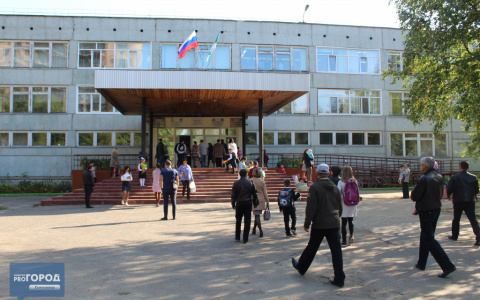 Сыктывкарские школьники смогут получить компьютеры для дистанционного обучения