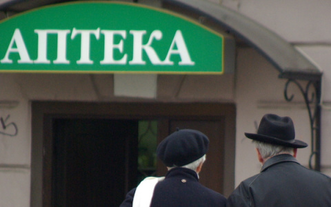 В России могут исчезнуть аптеки в жилых домах