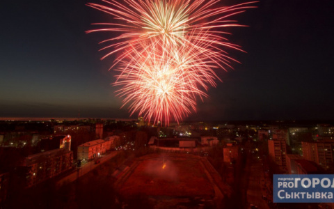 Минтруд опубликовал календарь выходных на Новый год