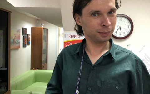 Стоит ли сейчас учиться на юриста: сыктывкарский эксперт рассказал о перспективах профессии