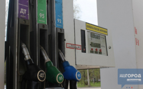 В России водители начали отказываться от Аи-95